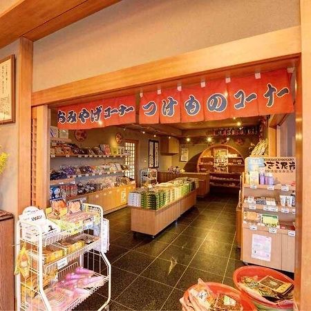 Kurosawa Onsen Kisaburo Hotel Yamagata  Buitenkant foto