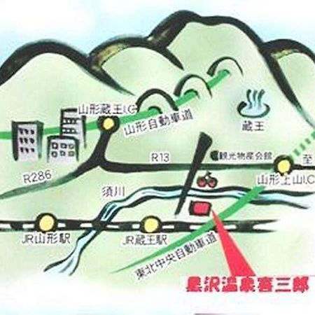 Kurosawa Onsen Kisaburo Hotel Yamagata  Buitenkant foto