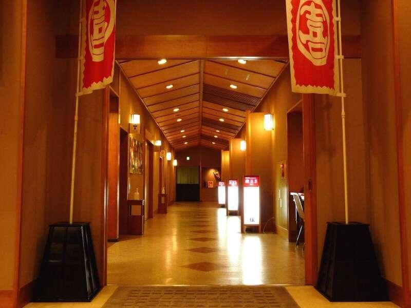 Kurosawa Onsen Kisaburo Hotel Yamagata  Buitenkant foto