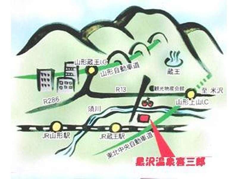 Kurosawa Onsen Kisaburo Hotel Yamagata  Buitenkant foto