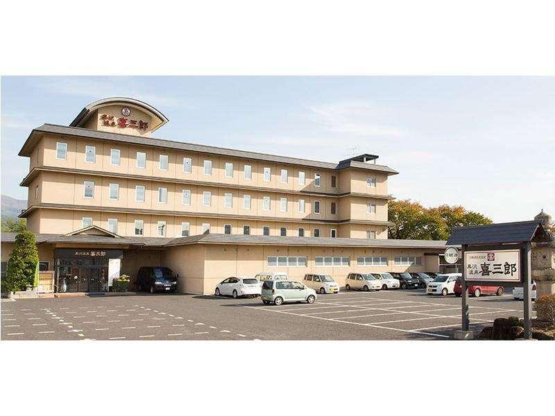Kurosawa Onsen Kisaburo Hotel Yamagata  Buitenkant foto