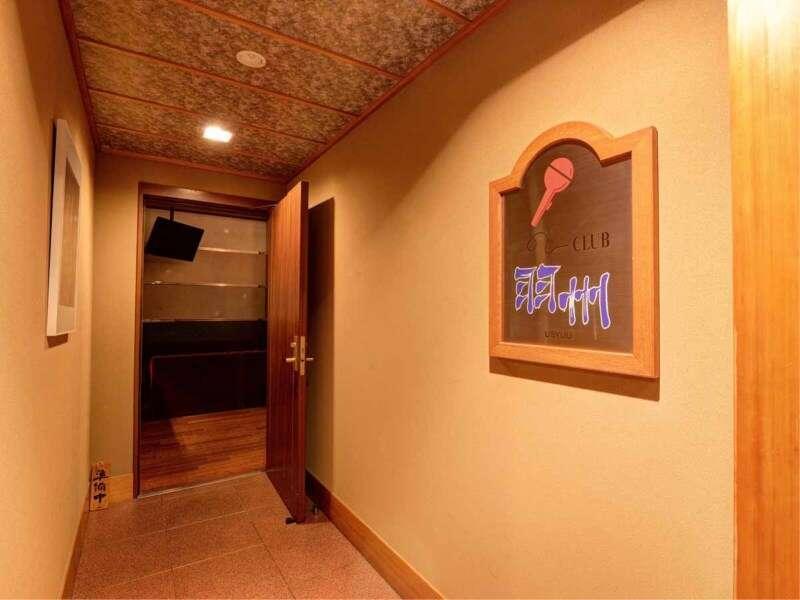 Kurosawa Onsen Kisaburo Hotel Yamagata  Buitenkant foto